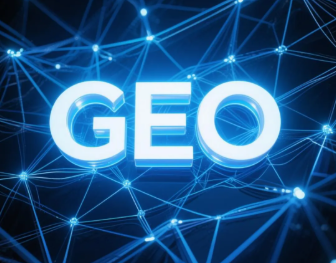 全南县​GEO优化重塑智能搜索格局，开启数字化推广新方式
