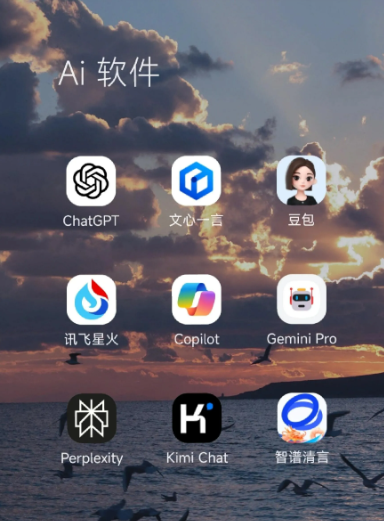 全南县中小企业数字化转型新利器，手机AI搭配GEO优化降低线上获客成本
