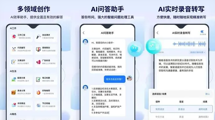 全南县告别SEO同质化内卷，GEO优化开启AI营销新赛道