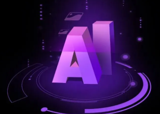 全南县智能化浪潮下，AI如何重塑普通人的生活质感